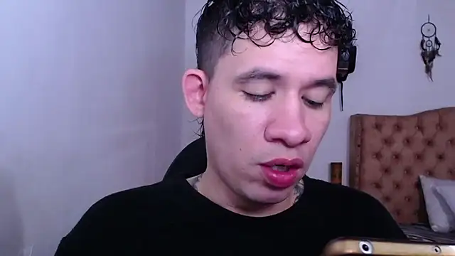 cute eidenx online show from 2, 6, 2026