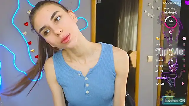 Snapshot of EmmyGreans chatting on 12, 3, 2025 EmmyGreans online show from 12, 3, 2025