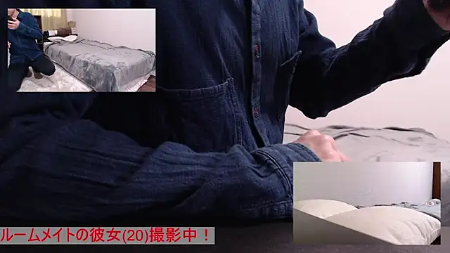 absolute fuckman online show from 8, 2, 2025