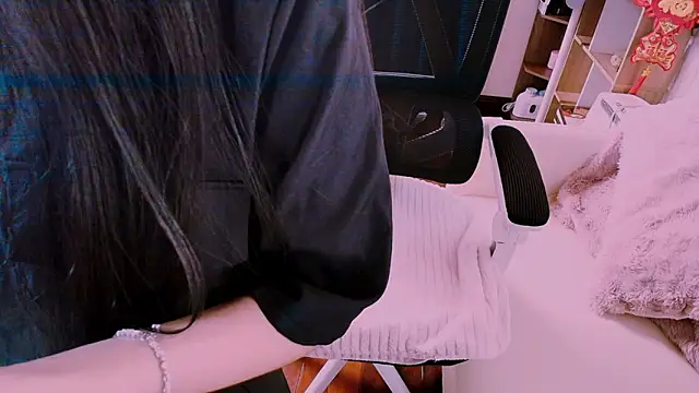 Lee Mi online show from 15, 2, 2026