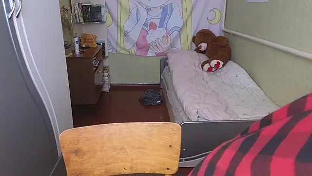 Riley Roo online show from 17, 3, 2026