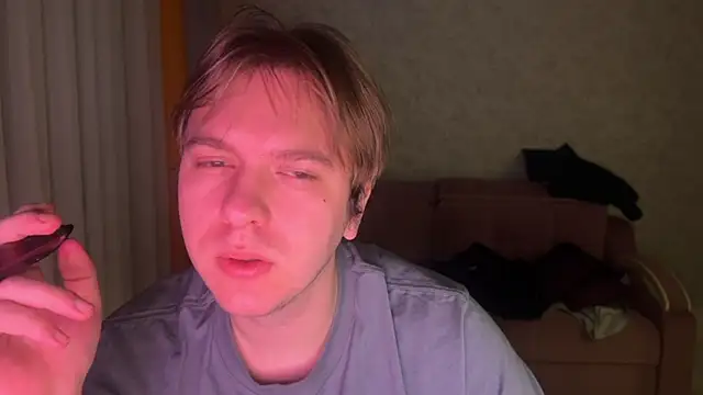 kiopiggy online show from 17, 12, 2025