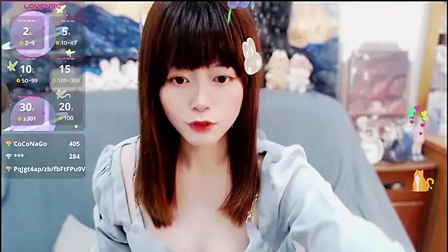 a0513 online show from 20, 1, 2025