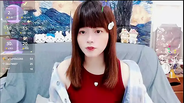 a0513 online show from 5, 2, 2025