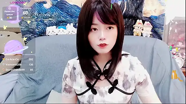 a0513 online show from 14, 2, 2025