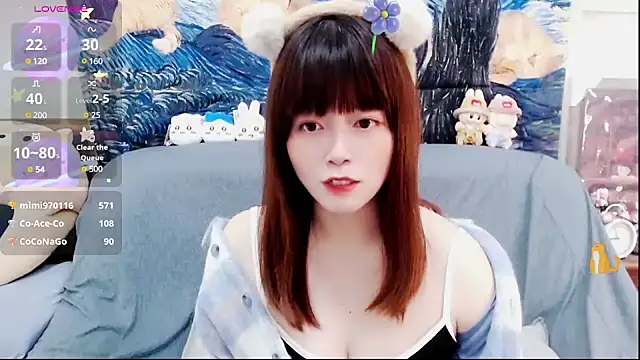 a0513 online show from 16, 2, 2025