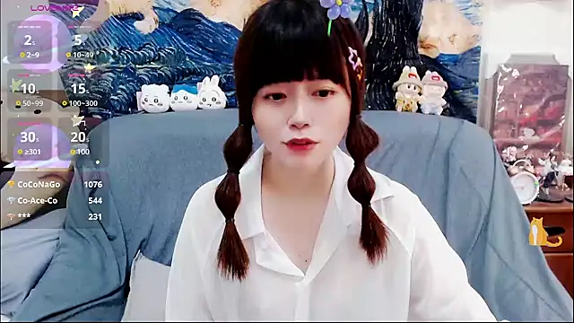 a0513 online show from 25, 2, 2025