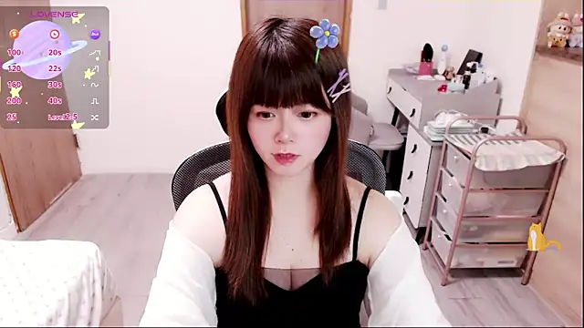 a0513 online show from 12, 3, 2026