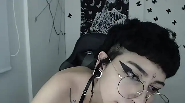 Snapshot of n0sferatus__ chatting on 29, 1, 2025 n0sferatus online show from 29, 1, 2025