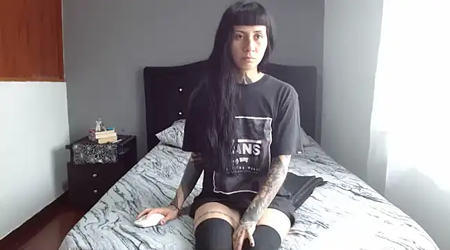 Emilia 1995 online show from 16, 2, 2025