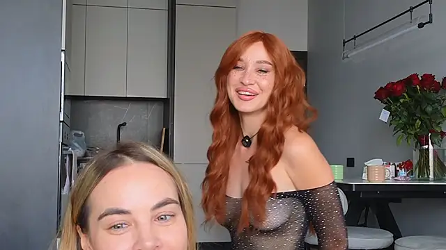 diffgirls2 online show from 29, 7, 2026