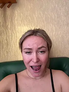 Snapshot of LovenseLush chatting on 18, 1, 2025 LovenseLush online show from 18, 1, 2025