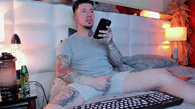 Snapshot of Adam_tatto chatting on 18, 11, 2025 Adam tatto online show from 18, 11, 2025