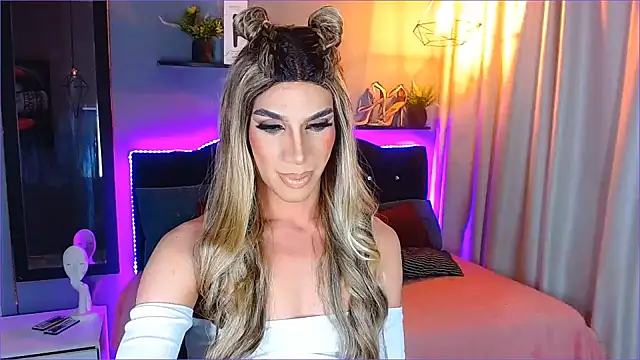 camila hootie online show from 24, 12, 2024