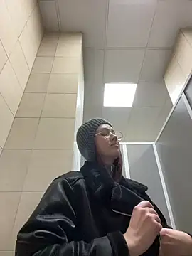 Snapshot of RinaCat chatting on 28, 12, 2024 RinaCat online show from 28, 12, 2024