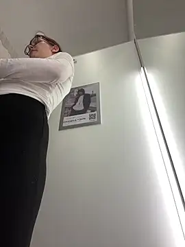 Snapshot of RinaCat chatting on 19, 1, 2025 RinaCat online show from 19, 1, 2025