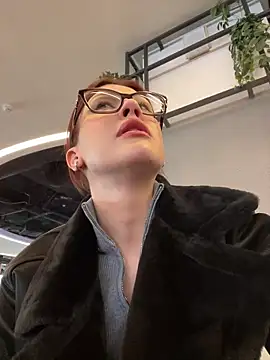 Snapshot of RinaCat chatting on 29, 1, 2025 RinaCat online show from 29, 1, 2025