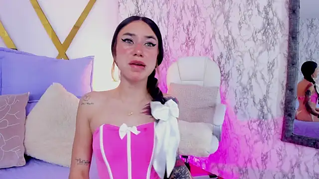 Snapshot of Athziry_ chatting on 4, 1, 2025 Athziry online show from 4, 1, 2025