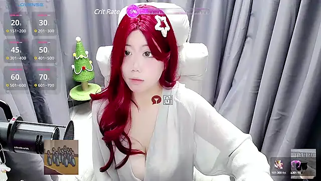 Snapshot of CryKuro_ chatting on 8, 1, 2025 CryKuro online show from 8, 1, 2025