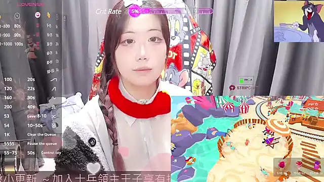 Snapshot of CryKuro_ chatting on 27, 2, 2025 CryKuro online show from 27, 2, 2025