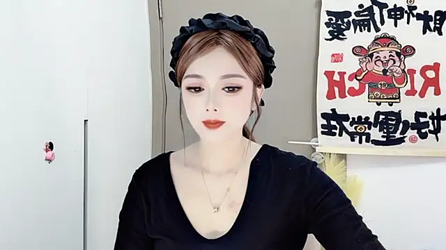 VIWVI online show from 20, 2, 2025