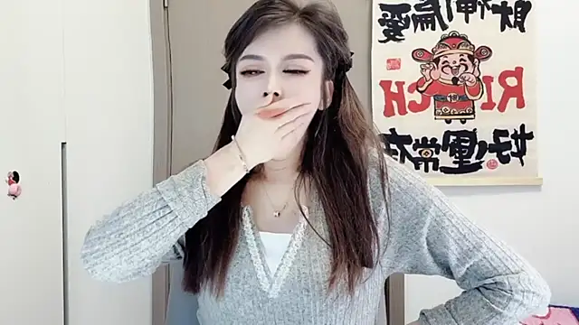 VIWVI online show from 25, 2, 2025