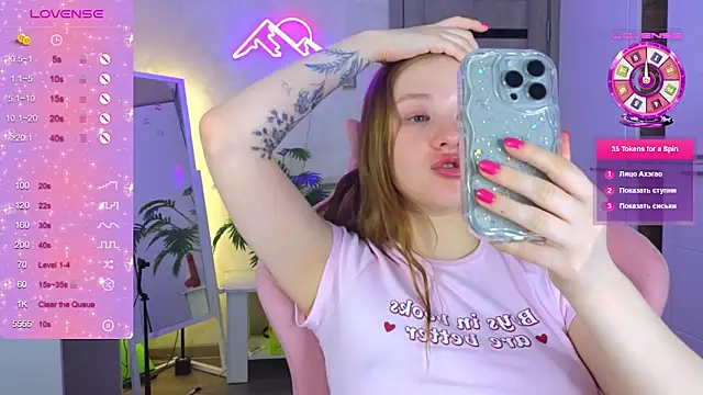 TrissMerigold9 online show from 28, 2, 2026