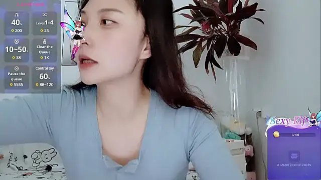 Snapshot of cathy00 chatting on 11, 12, 2024 cathy00 online show from 11, 12, 2024