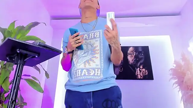 Snapshot of visaelX chatting on 29, 1, 2025 visaelX online show from 29, 1, 2025