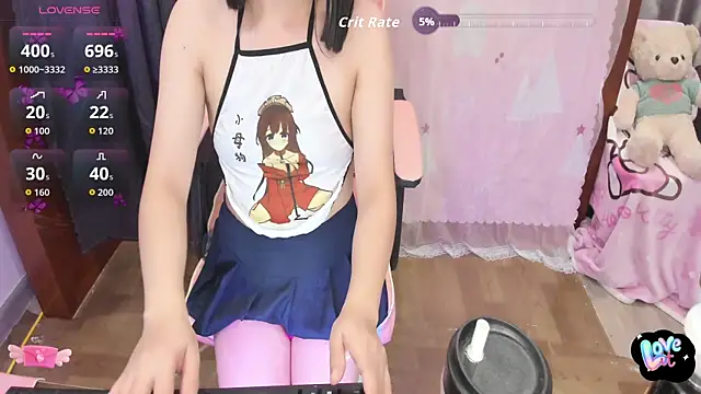 Snapshot of Yuka_Chan chatting on 13, 10, 2025 Yuka Chan online show from 13, 10, 2025