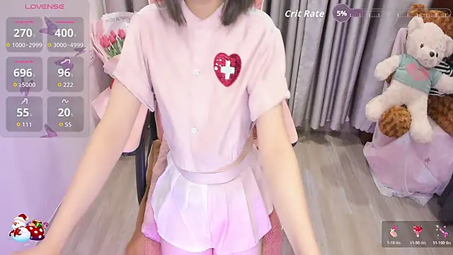 Snapshot of Yuka_Chan chatting on 23, 11, 2025 Yuka Chan online show from 23, 11, 2025