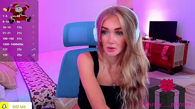 PrincessVS online show from 20, 12, 2025