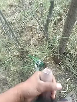 lovesuna online show from 16, 11, 2025