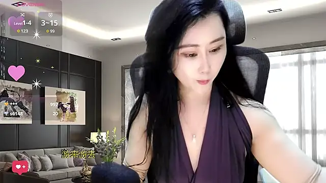 W-E-N-123 online show from 12, 2, 2025