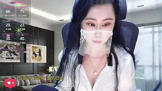 W-E-N-123 online show from 23, 2, 2025