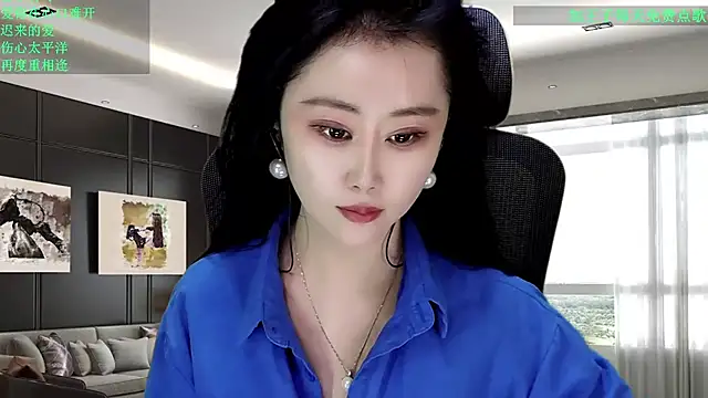 W-E-N-123 online show from 7, 1, 2026