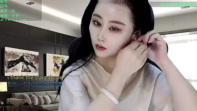 W-E-N-123 online show from 1, 2, 2026