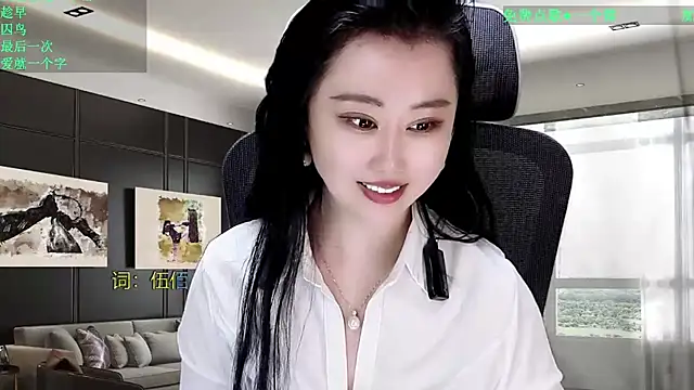 W-E-N-123 online show from 28, 3, 2026