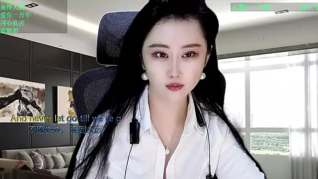 W-E-N-123 online show from 12, 4, 2026