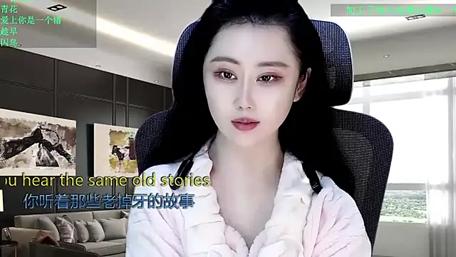 W-E-N-123 online show from 17, 4, 2026