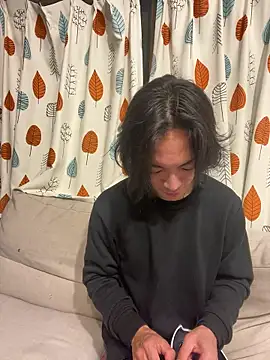 Katakuriko-Denpun online show from 20, 12, 2025