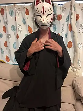 Katakuriko-Denpun online show from 1, 5, 2026