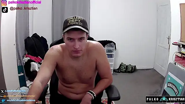 Snapshot of PKrisztian chatting on 3, 12, 2025 PKrisztian online show from 3, 12, 2025