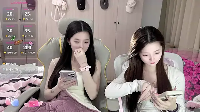 UU-1314 online show from 11, 2, 2026