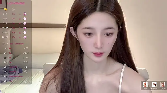 Snapshot of UU-1314 chatting on 14, 7, 2026 UU-1314 online show from 14, 7, 2026