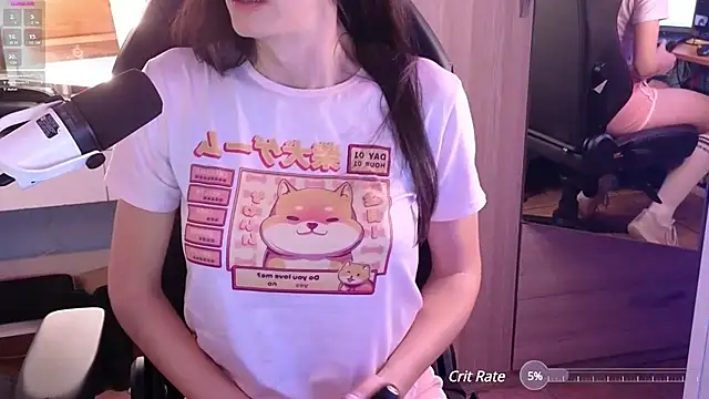 Snapshot of MemiKouki chatting on 26, 2, 2025 MemiKouki online show from 26, 2, 2025