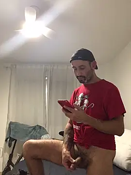 Snapshot of Ney-sp chatting on 17, 12, 2025 Ney-sp online show from 17, 12, 2025