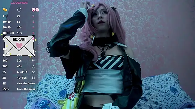 NEZUKO MITSURI online show from 31, 10, 2025