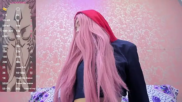 NEZUKO MITSURI online show from 5, 2, 2026