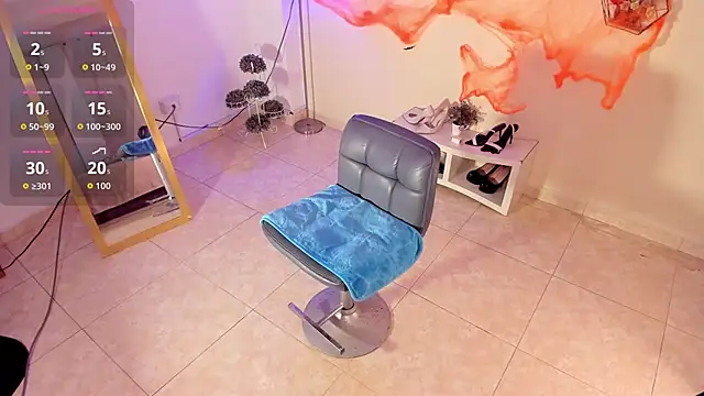 Snapshot of amelyaDreams chatting on 21, 10, 2025 amelyaDreams online show from 21, 10, 2025